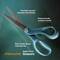 Fiskars® Explore 8" Digital Cloud Glitter Scissors